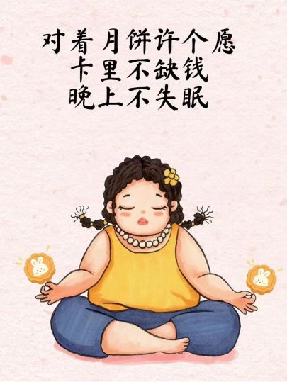宜宾官宣！9月14日启幕，寻找首届农旅文化推荐官......-4.jpg
