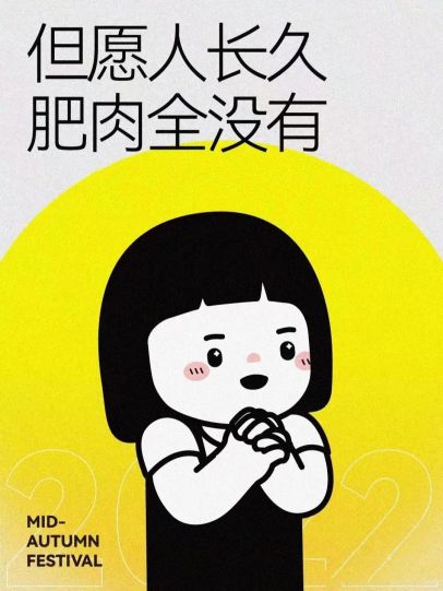 宜宾官宣！9月14日启幕，寻找首届农旅文化推荐官......-3.jpg