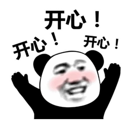 人工降雨27轮！宜宾终于降温了，未来一周最高气温是......-1.jpg