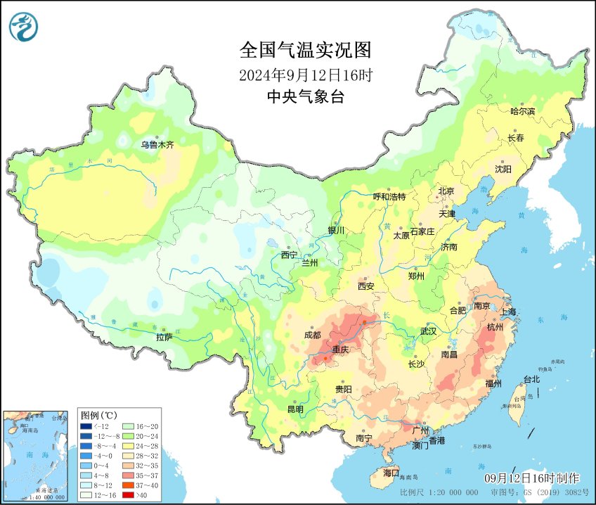 2024-09-12 宜宾城区迎来今年的第四十七个高温日-1.jpg