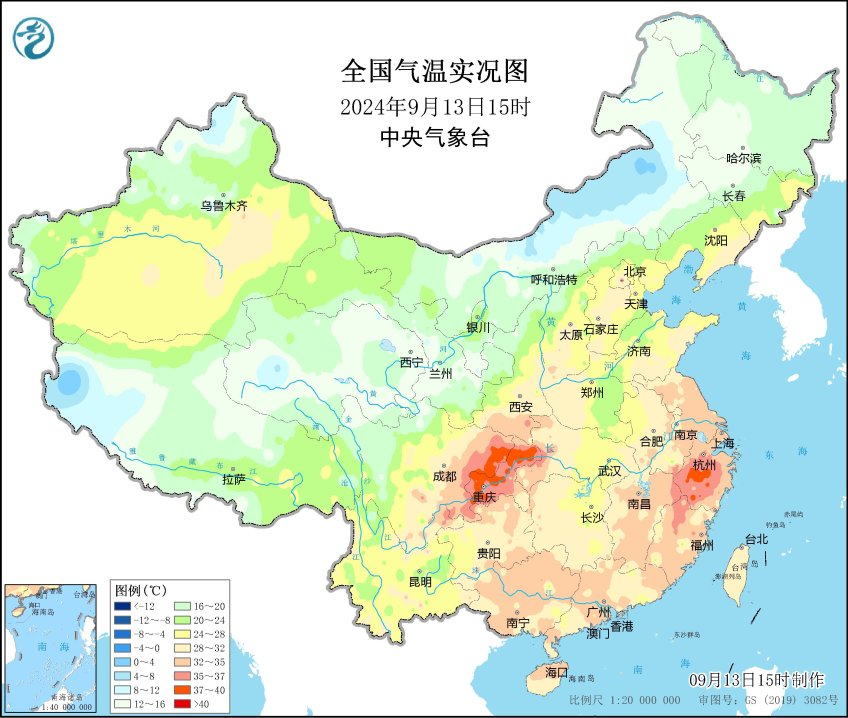 2024-09-13 宜宾城区迎来今年的第四十八个高温日-1.jpg