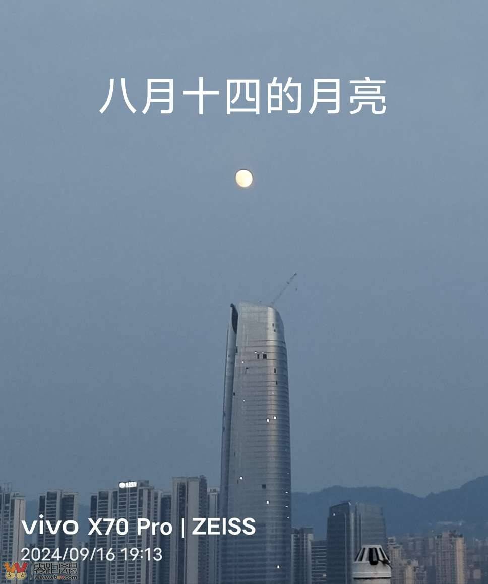 农历八月十四的月亮-1.jpg