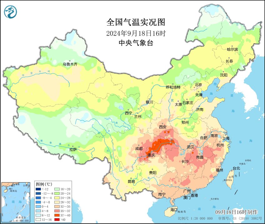 2024-09-18宜宾城区迎来今年的第五十个高温日-1.jpg