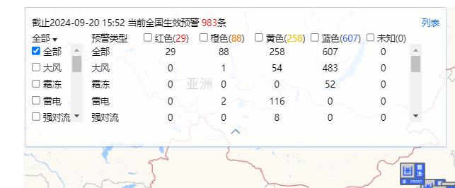 １.８.jpg