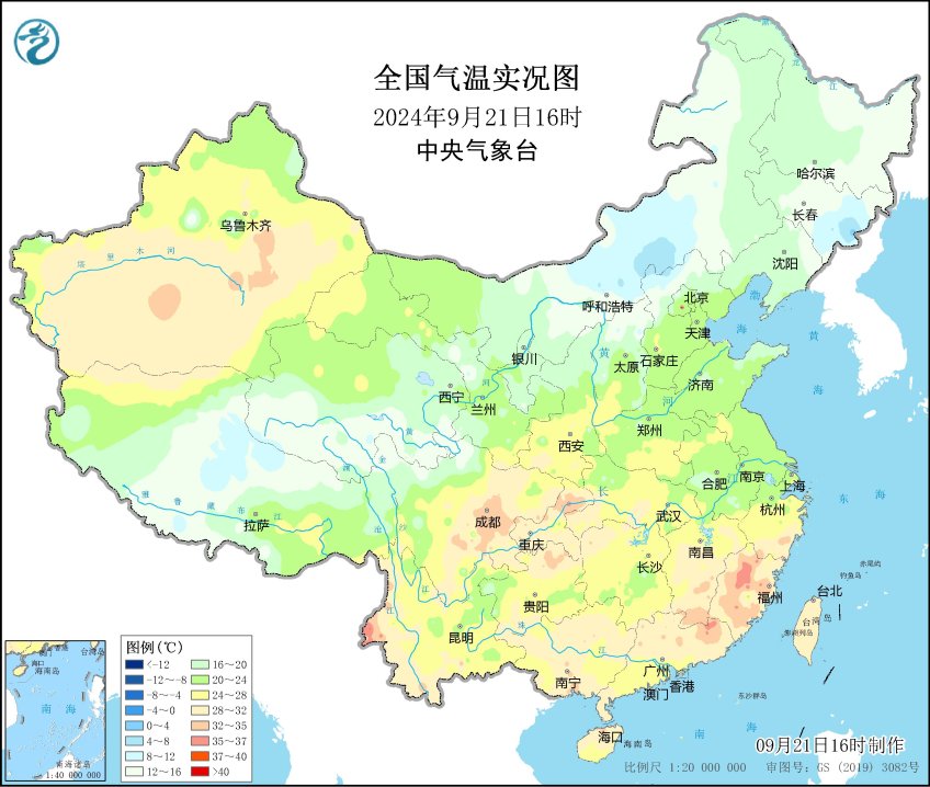 看看从2024-09-21来全国气温实况图有多少天能不见成团的高温日-1.jpg