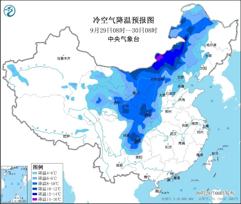 四川东部、重庆、贵州北部等地气温将下降4~10℃，局地降温幅度可达12℃以上-1.jpg