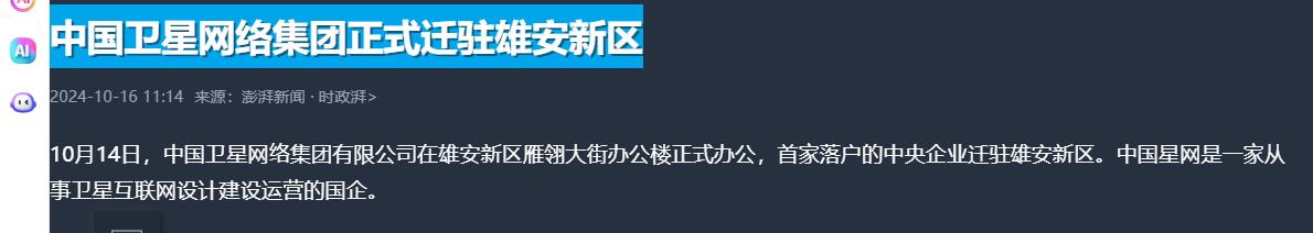 １.８.jpg