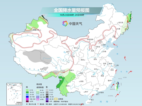F23922DF54AC1786F16CDC3F455DA530.jpg
