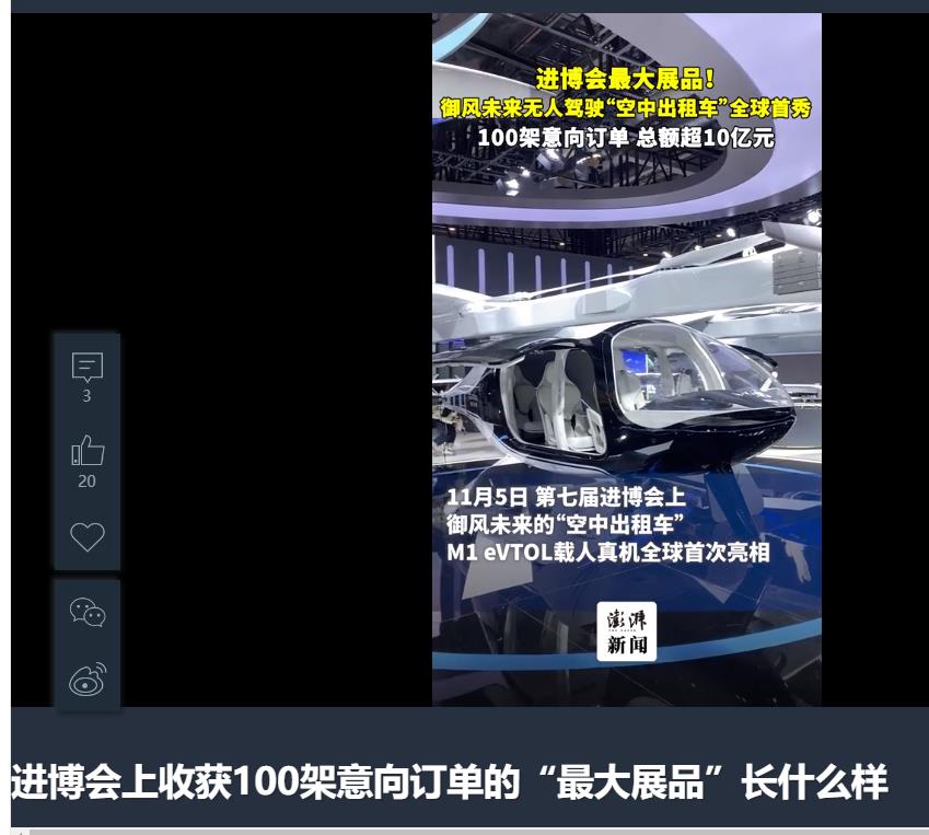 １.７.jpg