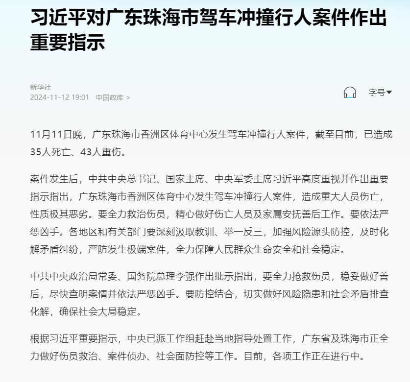 ７宜宾畅丰驾校.jpg
