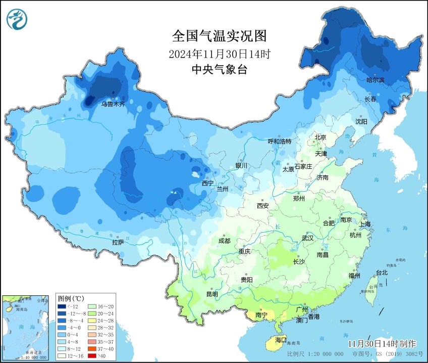 2024-11-30 14:00时多少天来宜宾城区的气温终于高过天气预报-1.jpg