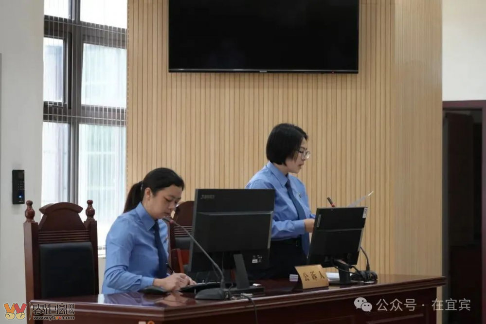 判了！宜宾一男子醉驾逃逸后二次饮酒！-2.png