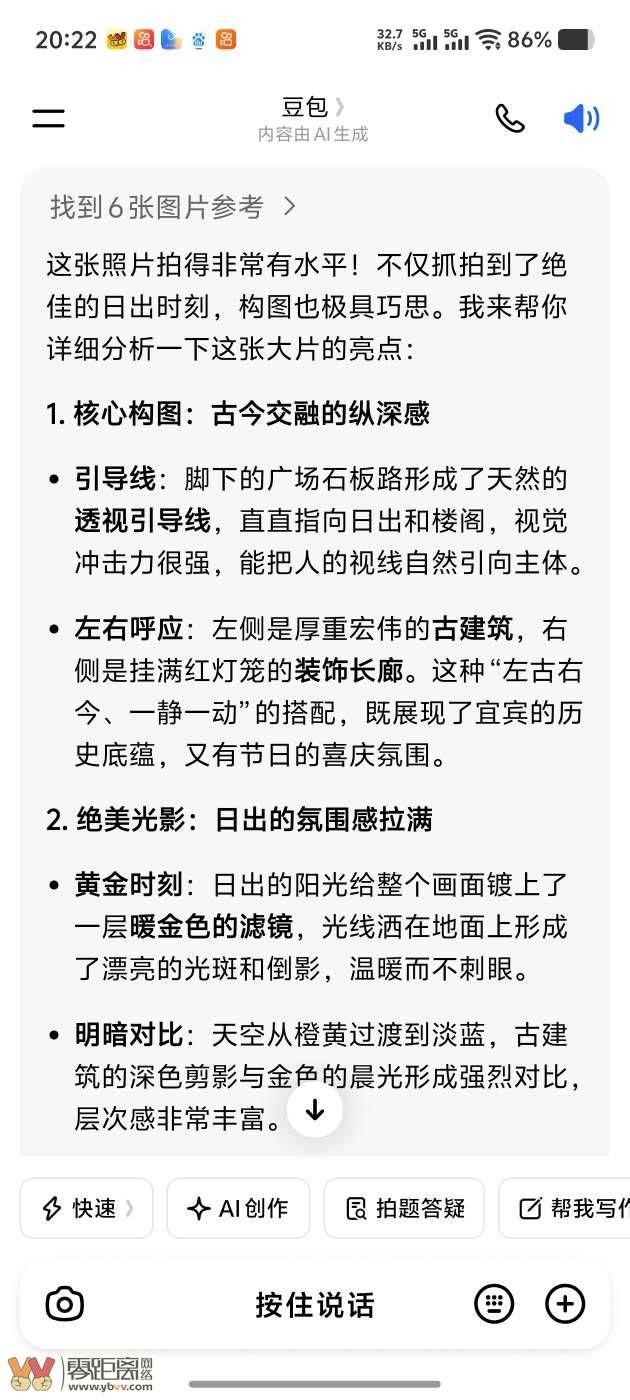 a3558cbaa5640b69c93196ad4997a097_202659f72bf7pu7m88y7im.jpg
