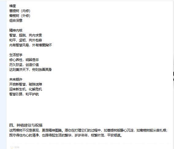 dcbce1317969be755c453fe65f367d96.jpg