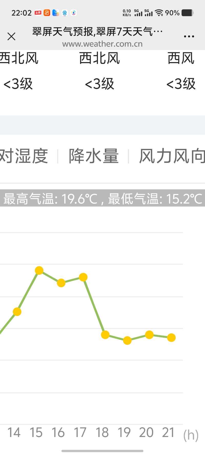 Screenshot_20260501_220238.jpg