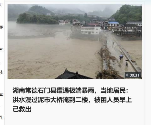 1.73.jpg