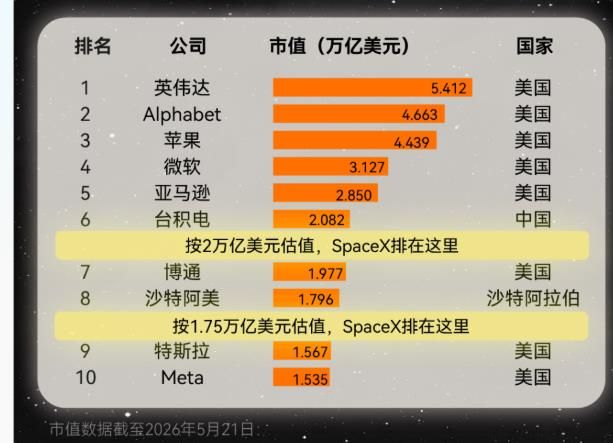 １.７.jpg