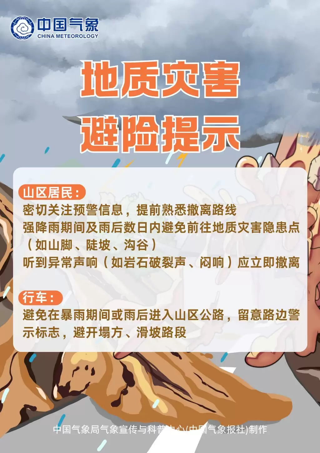 d7.jpg