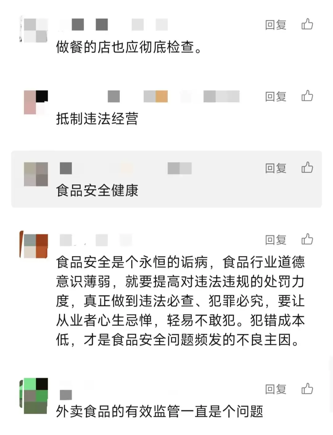 d15.jpg