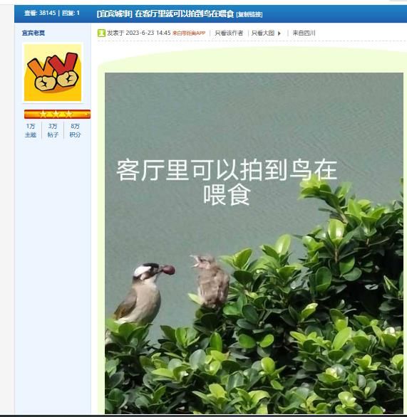 １.７.jpg