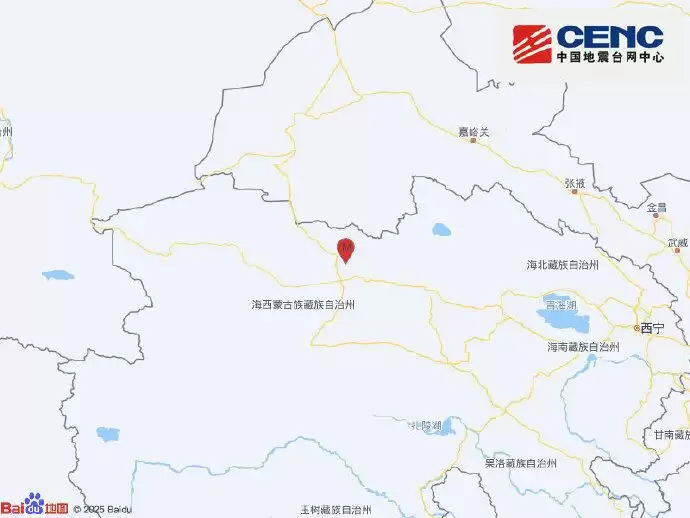青海海西州直辖区发生6.3级地震，震源深度10千米
New