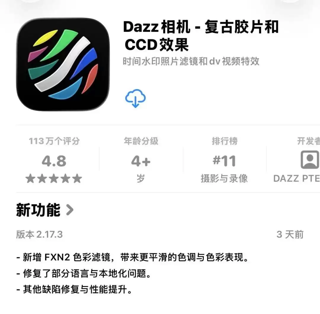 d7.jpg