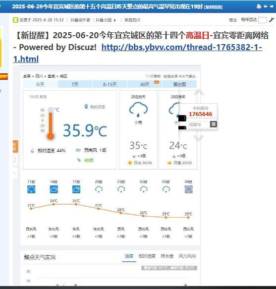 １.７1.jpg