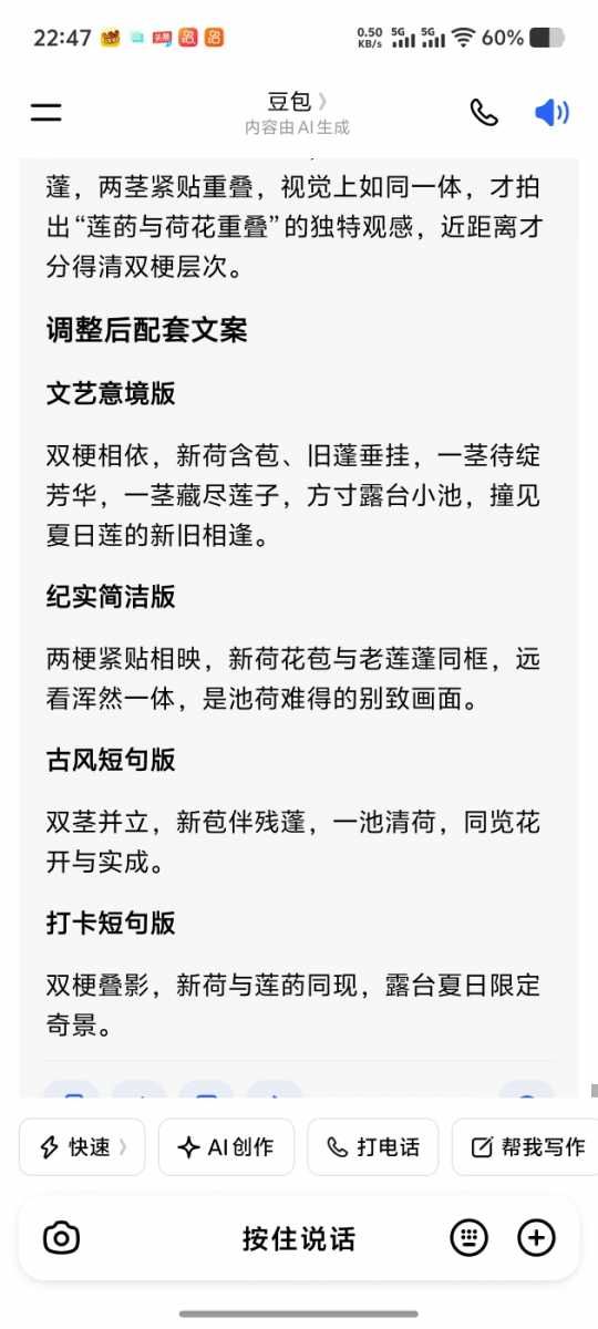 d88d2b5c3b0680fecad5401567a20bea_225147gxxucrkchhxsehpz.jpg