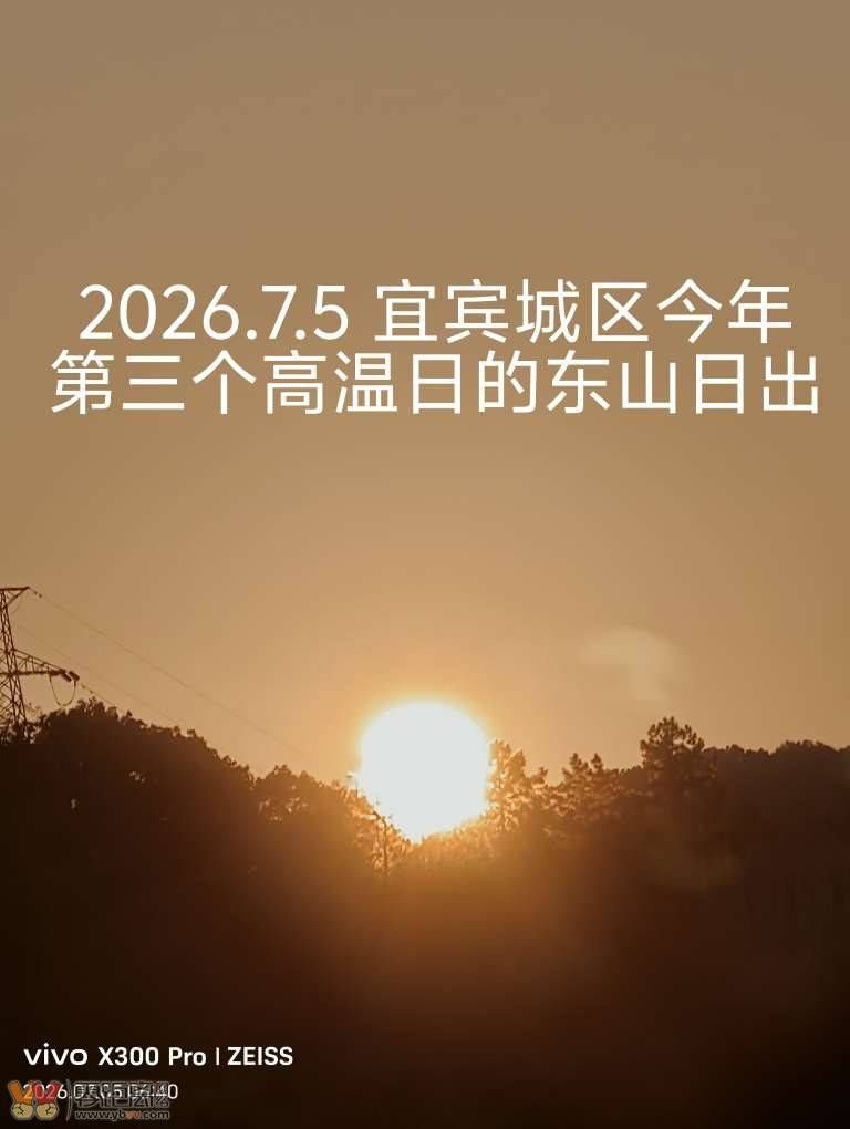 686b346636c65eeff165087642fc04f5_101252ut0jkjkr4dvazzvm.jpg