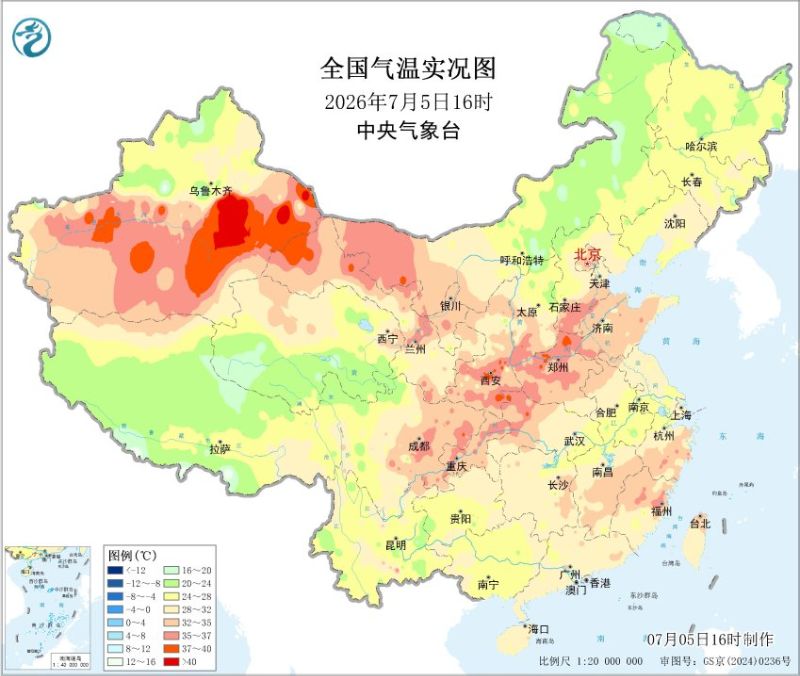 463797bc697054255bb03f734c4449dd_SEVP_NMC_STFC_SFER_ET0_ACHN_L88_PB_202607050800.jpg