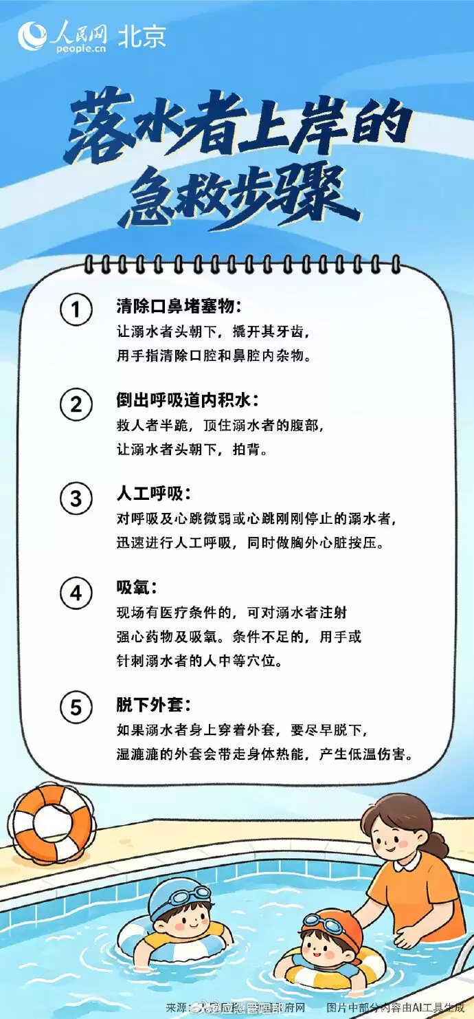 d4.jpg