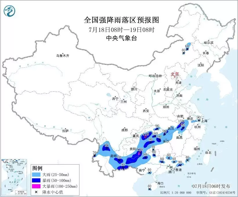 暴雨+强对流预警持续 这些地区注意防范
New