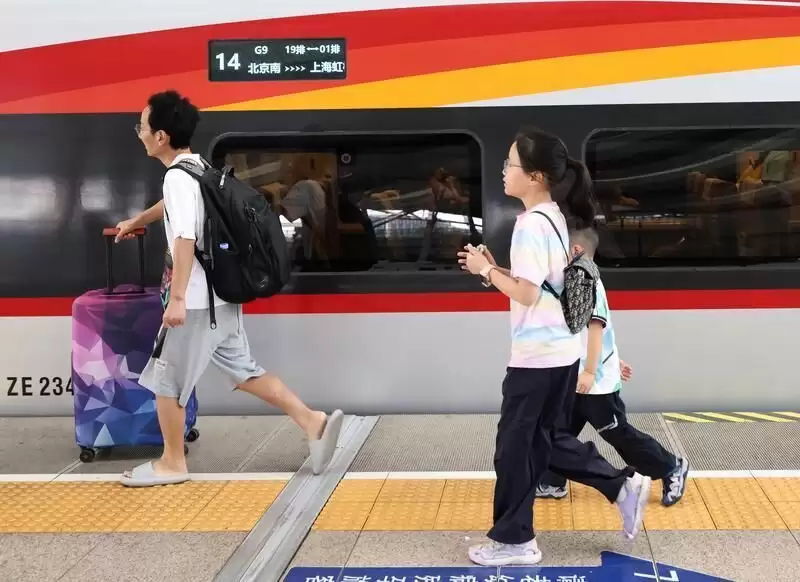 今日上线！京沪高铁、京沪铁路可提前60天预约购票
New