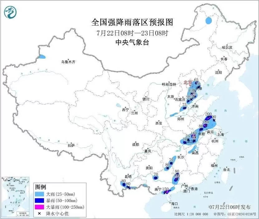 暴雨+强对流+高温天气预警 这些地方将有8级以上雷暴大风
New