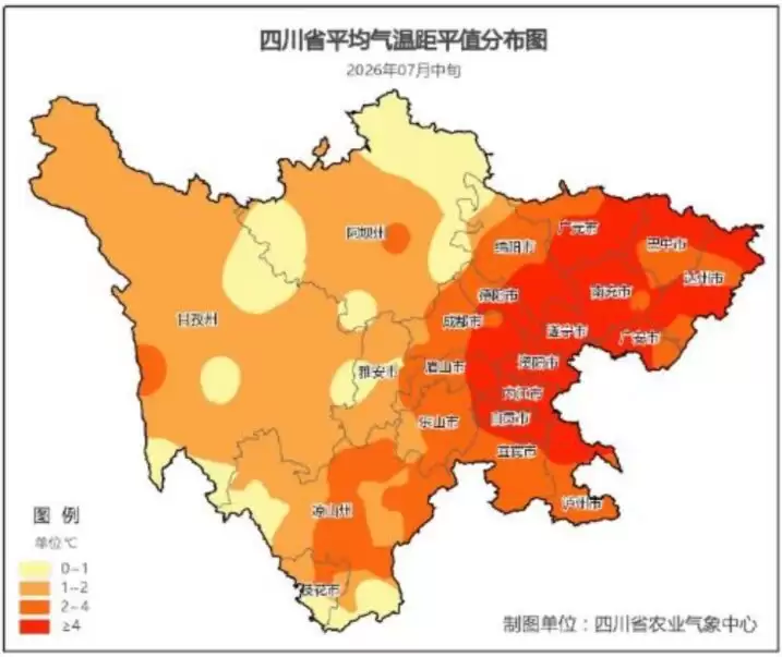 两天后四川盆地高温天气趋于结束，紧跟两次降雨流程，警惕旱涝转换引发次生灾害
New