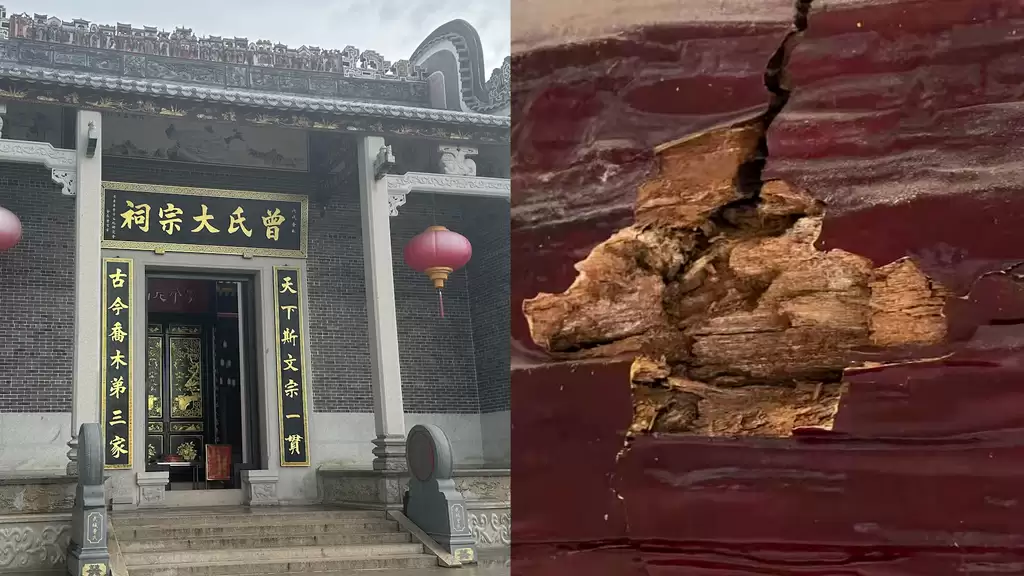 韶关一曾氏宗祠花七百万建成后因木材腐烂被评“严重损坏房”，三人已被抓。
New