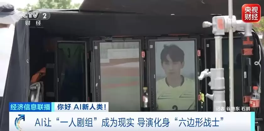 “剧”缺人！招聘需求暴涨179%，有岗位月薪2万元......
New