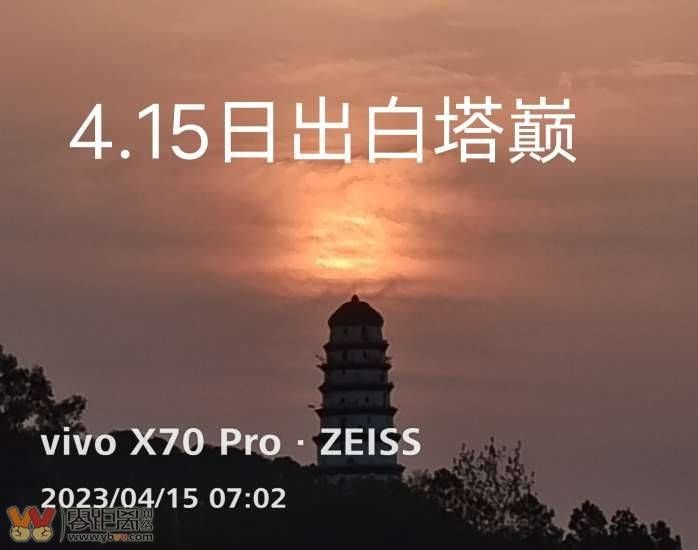 a370d5cd67b25219edd4c3ab12da8fbc_070857xp270aazroltrc07.jpg