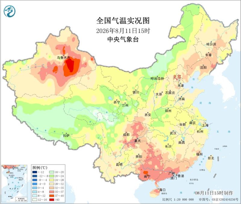 2026-08-11宜宾城区今年的第二十八个高温日今年气温已经经历12个超39℃含8天气温上40℃其中连续5天气温上40℃
