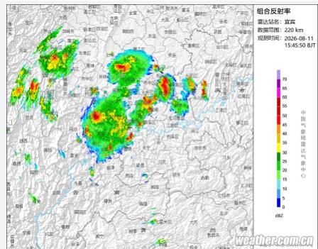 2026-08-11宜宾城区雨来了11:30更新的预报白天没有