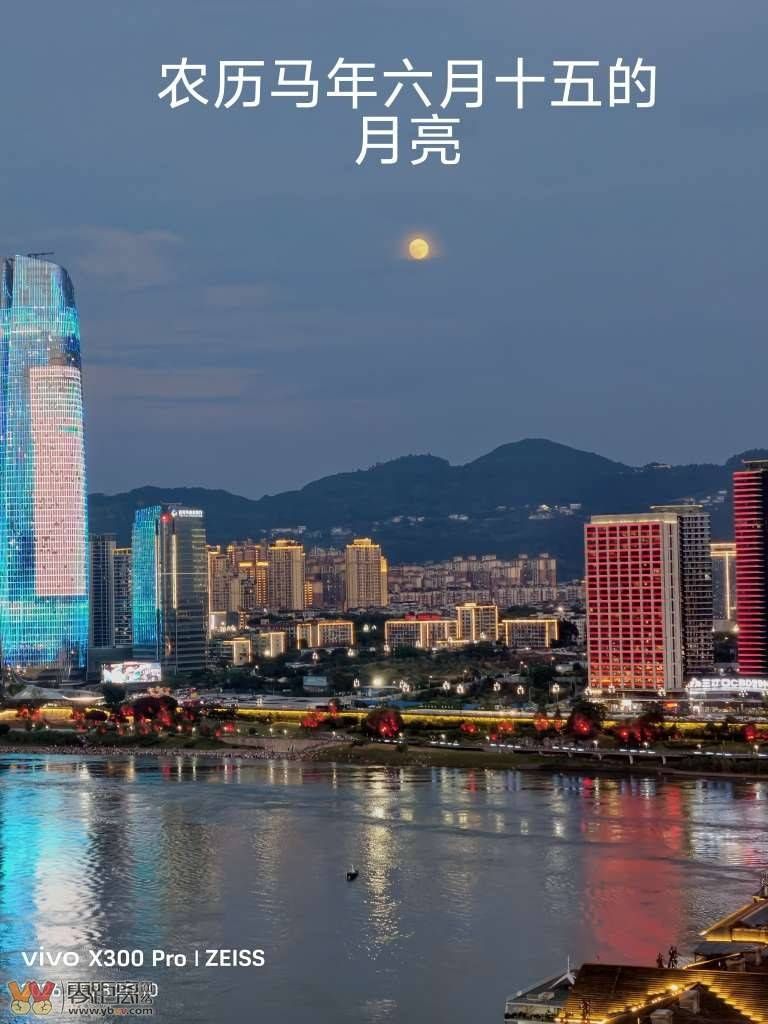 较农历六月十五、二十二、二十九的三次月出