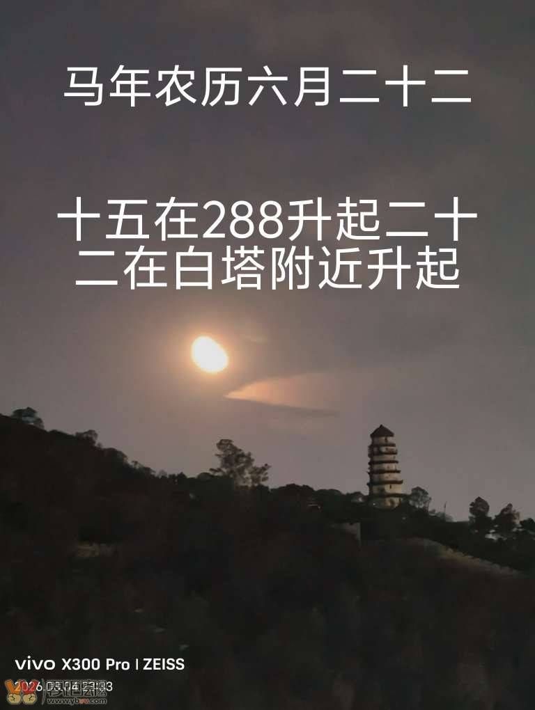 3085f945087c7f0108d2268e9dc9d2fa_144757bhyhcndj1ed4d8bh.jpg