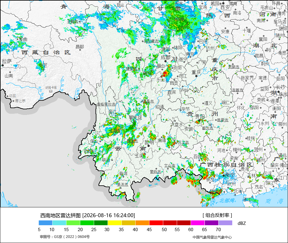 6d629a0768b815716d499d98c7242d83_SEVP_AOC_RDCP_SLDAS3_ECREF_ASWC_L88_PI_20260816.png
