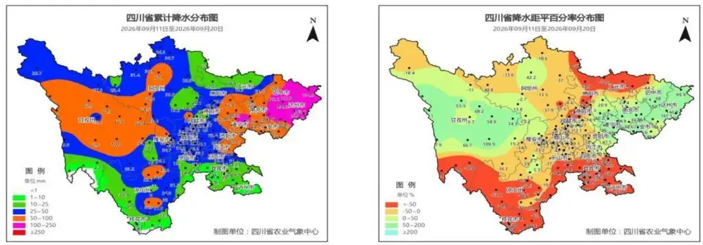 秋雨持续！国庆节前四川有3次降水流程，中秋假期盆东北或有大到暴雨
New