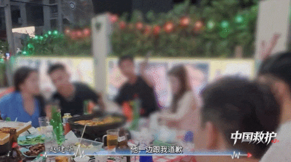年轻人谎报120致急救人员跑空，深圳卫健委：很好玩吗？？？
New