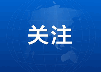 60岁男子与女子在车内发生亲密行为猝死，家属起诉女方索赔32万余元
New